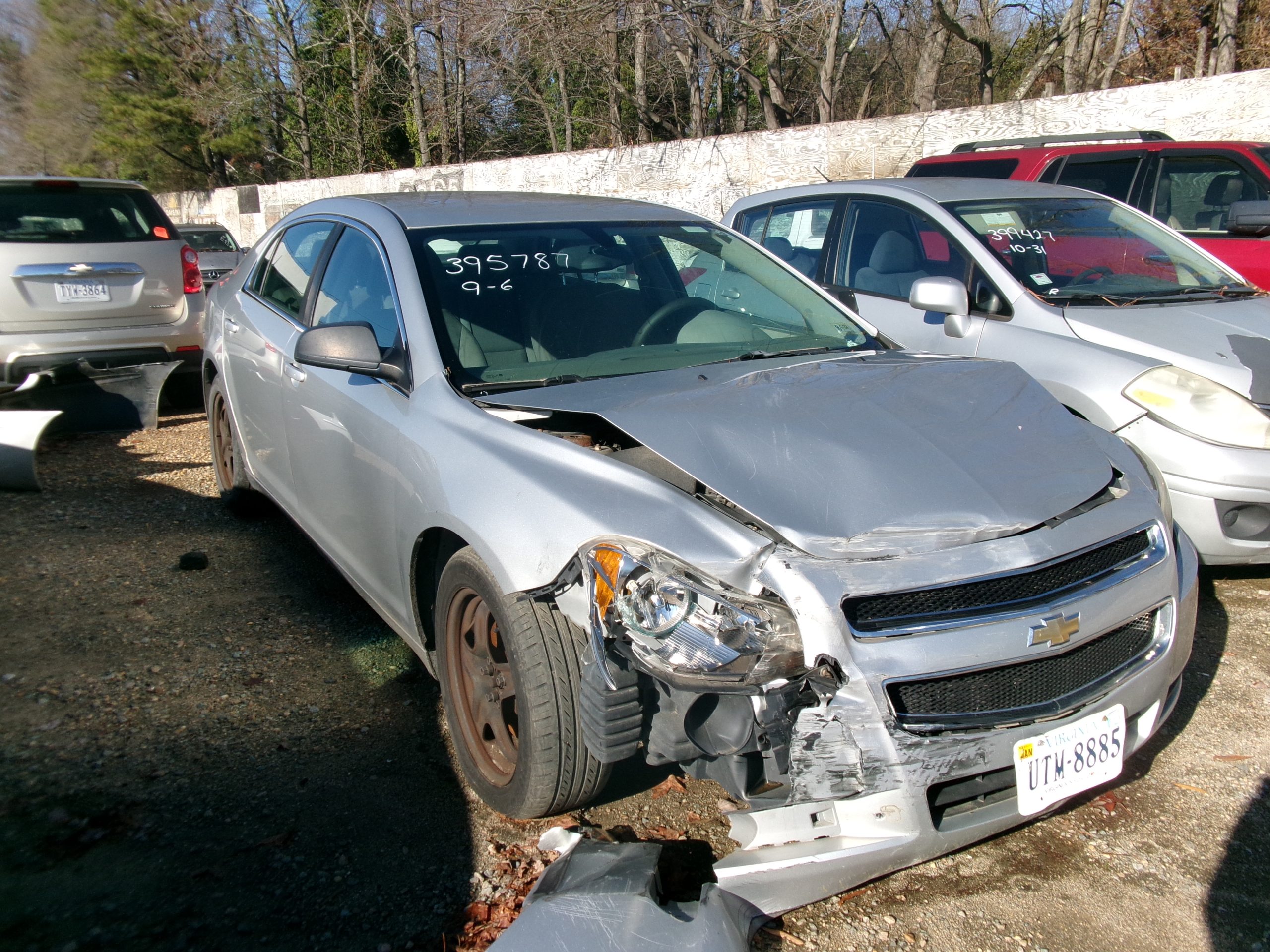 Auto Auction Listing Seiberts Towing